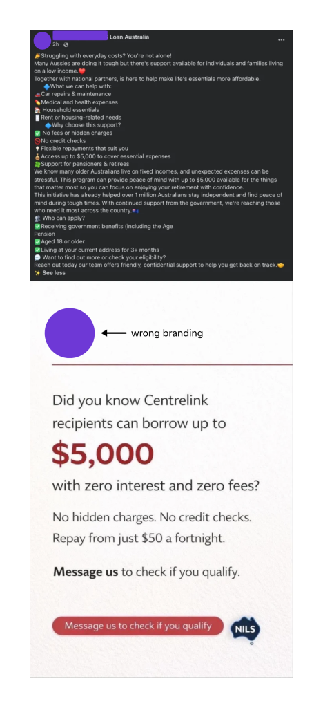 Example of inconsistent branding and AI-generated content
