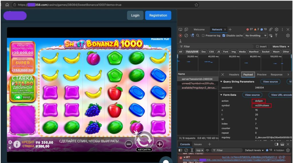 The game’s spin action was processed through the same API infrastructure