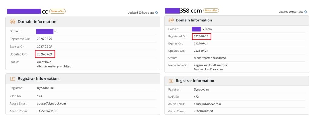 (The support domain was updated on the same day the impersonating domain was registered, with both using the same registrar.)