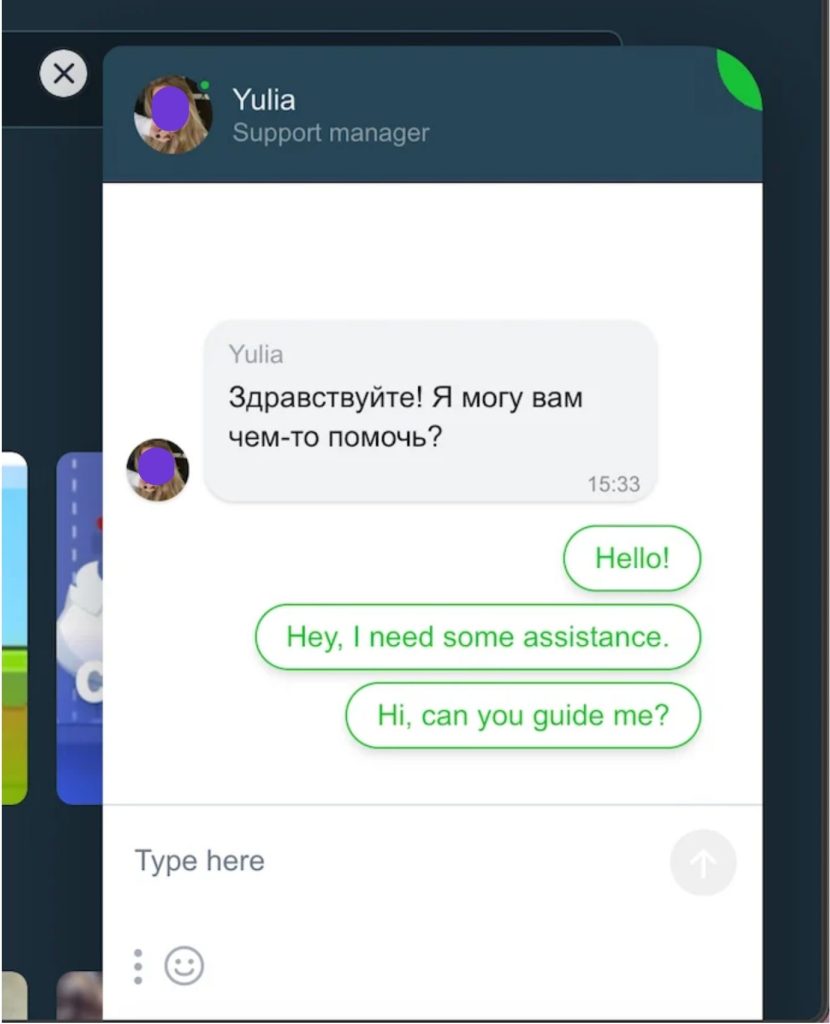 Russian-language customer support service